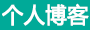 兴安区娱乐网